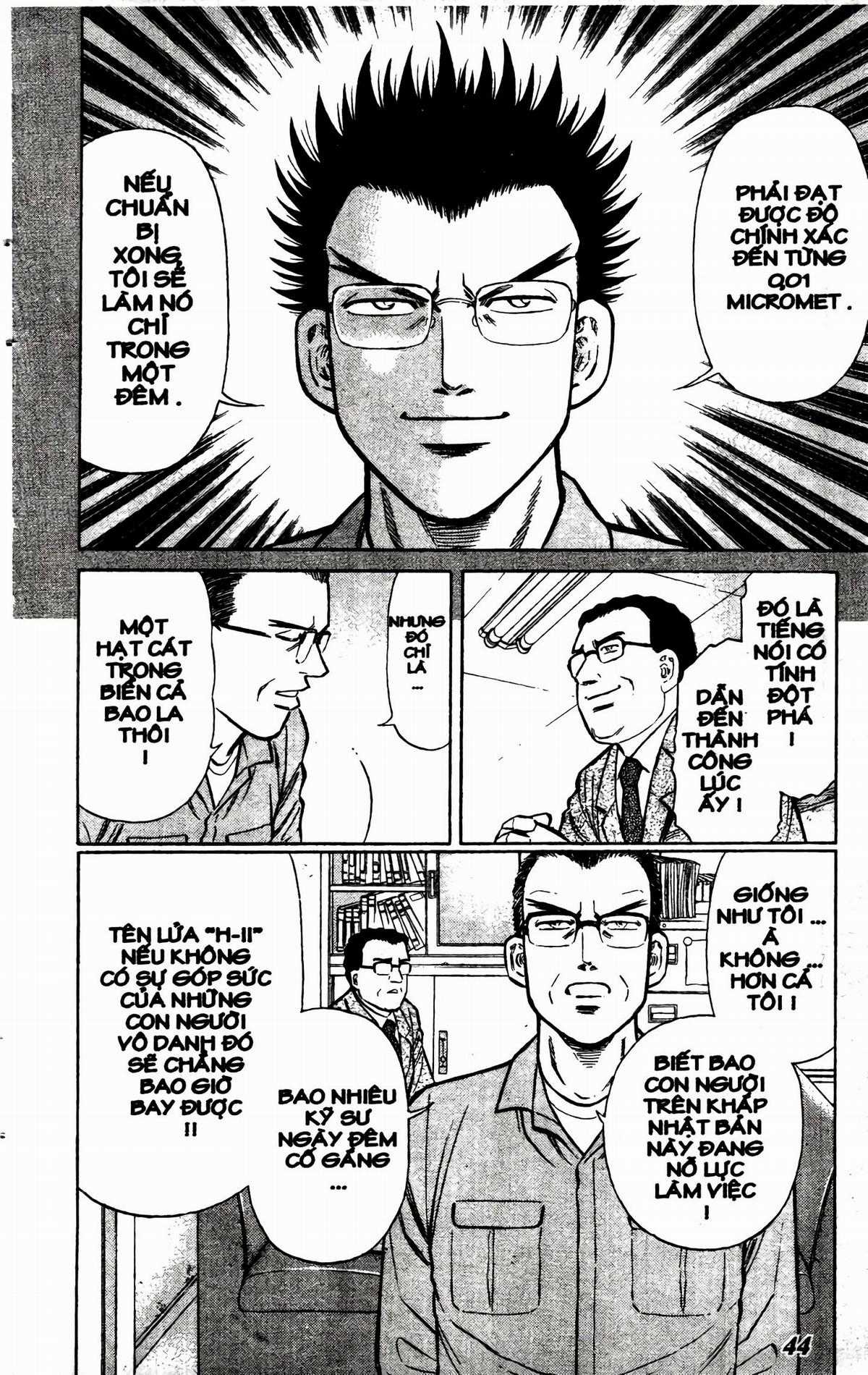 Passport Blue - Hộ Chiếu Xanh (2024 upscale chất lượng cao) Chapter 1 trang 41