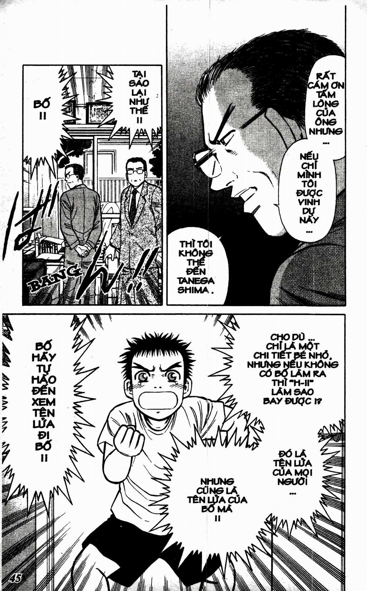 Passport Blue - Hộ Chiếu Xanh (2024 upscale chất lượng cao) Chapter 1 trang 42