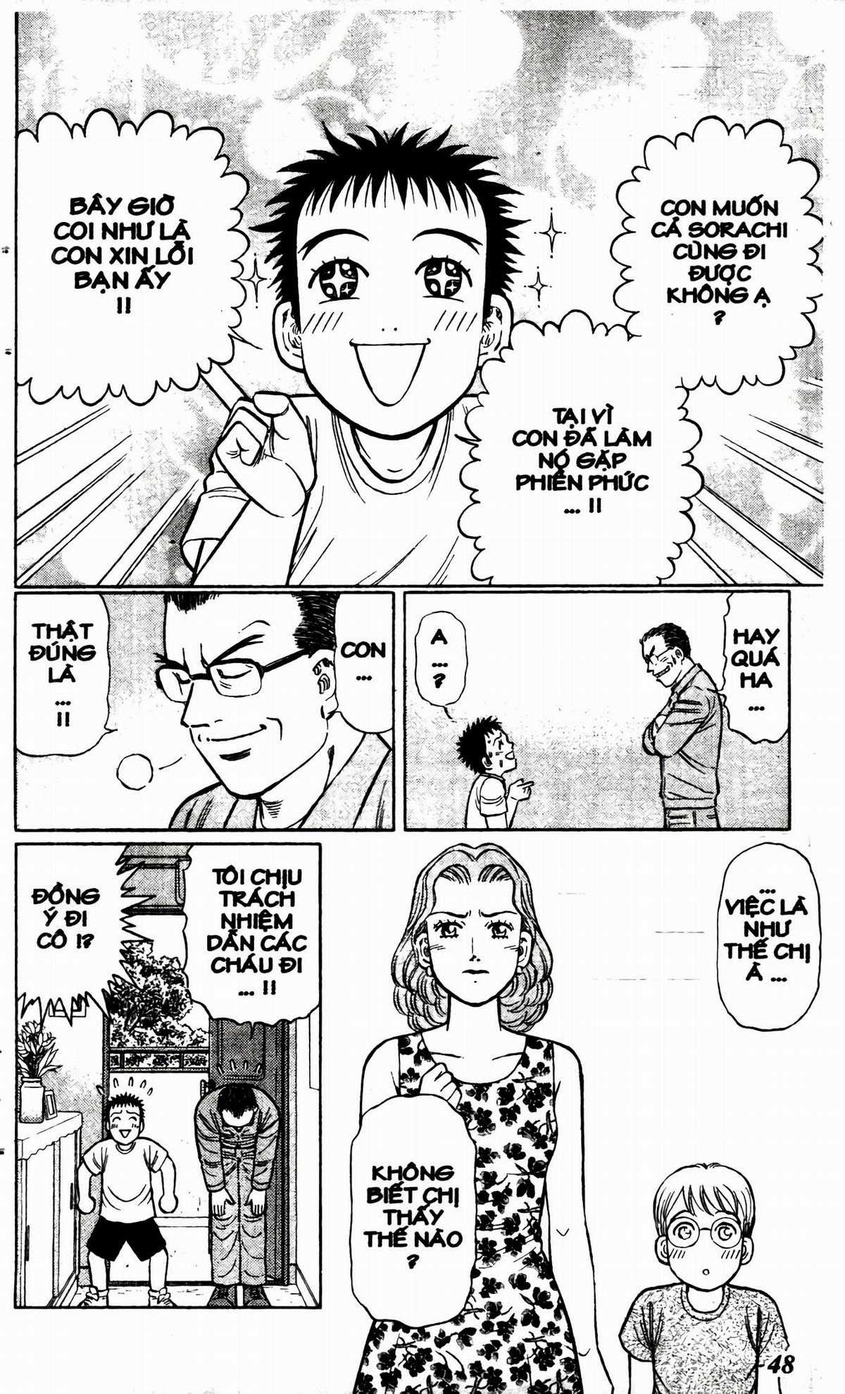 Passport Blue - Hộ Chiếu Xanh (2024 upscale chất lượng cao) Chapter 1 trang 45