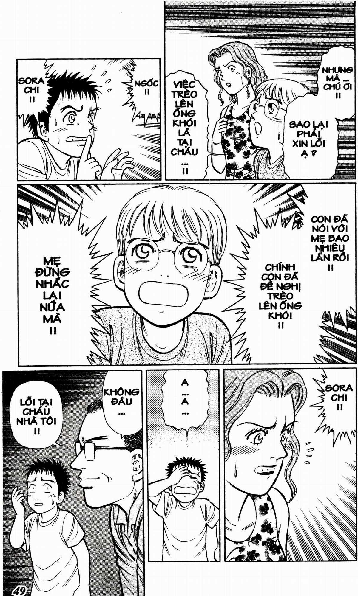 Passport Blue - Hộ Chiếu Xanh (2024 upscale chất lượng cao) Chapter 1 trang 46