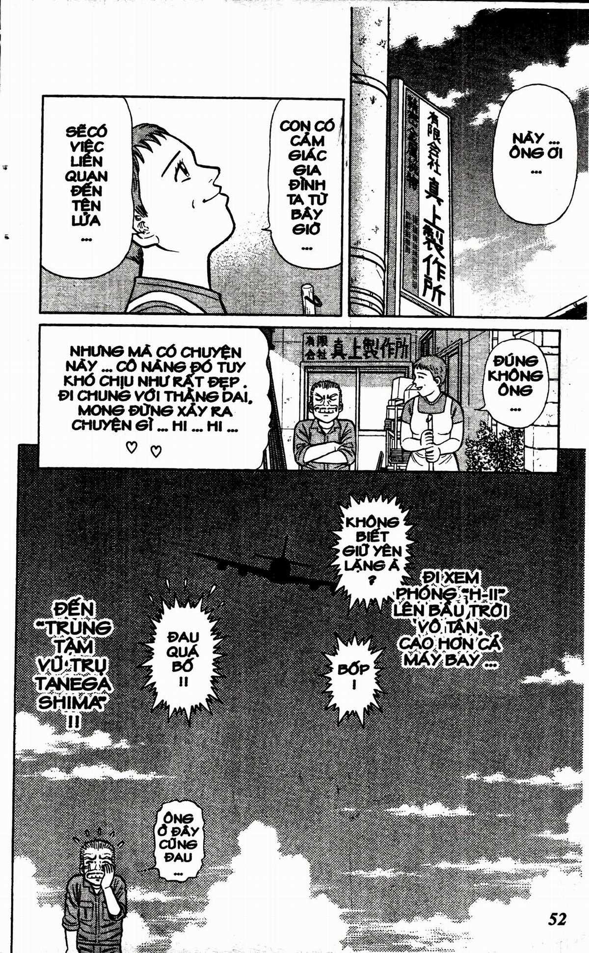 Passport Blue - Hộ Chiếu Xanh (2024 upscale chất lượng cao) Chapter 1 trang 49