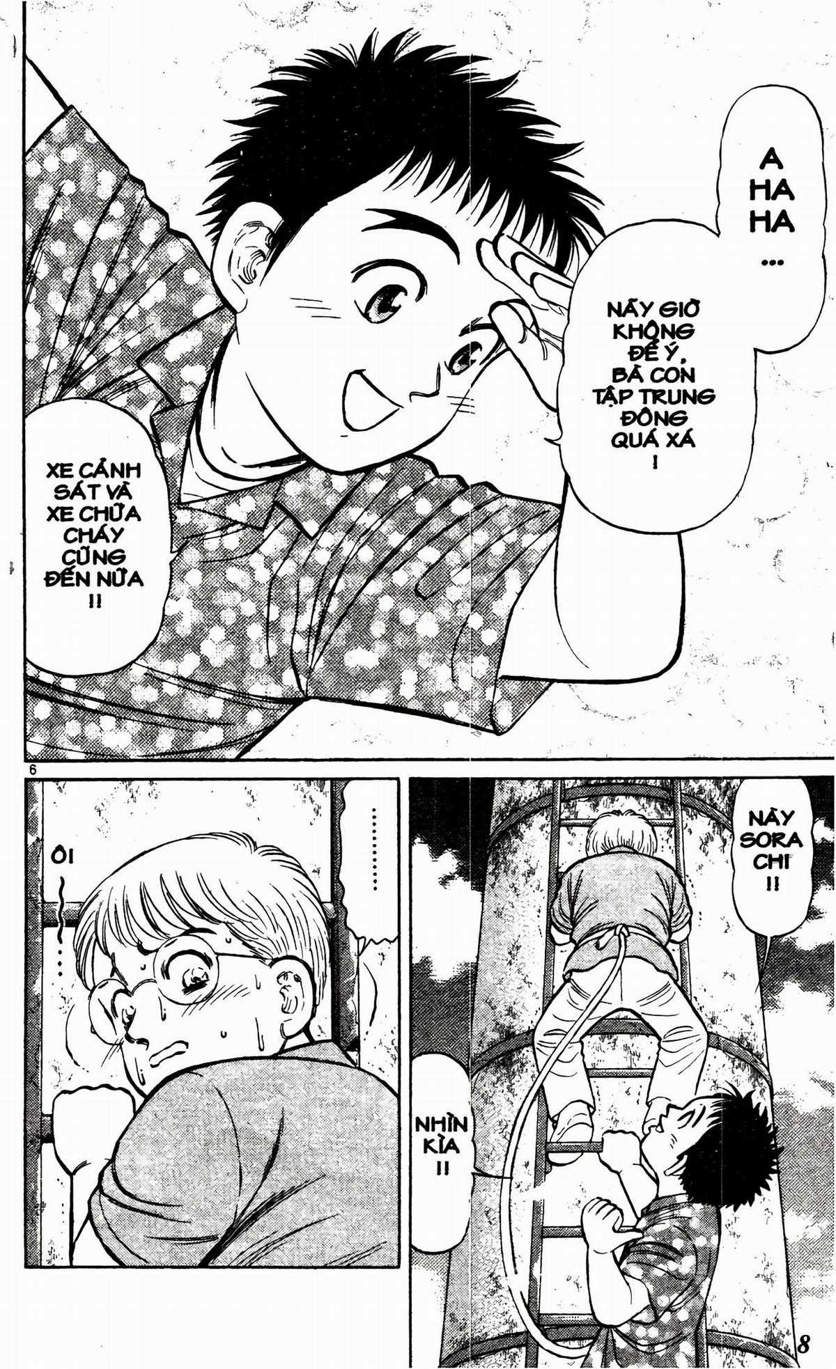 Passport Blue - Hộ Chiếu Xanh (2024 upscale chất lượng cao) Chapter 1 trang 5