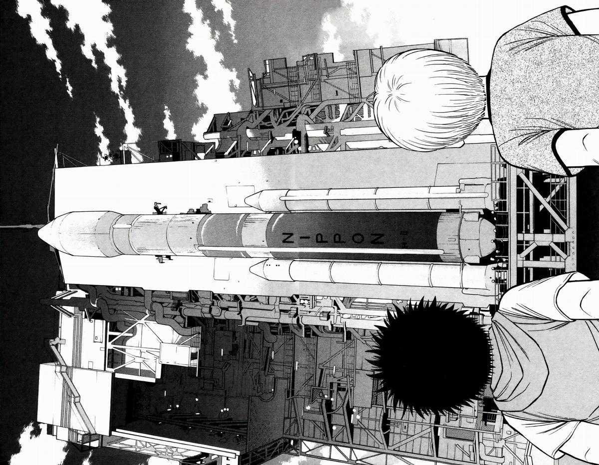 Passport Blue - Hộ Chiếu Xanh (2024 upscale chất lượng cao) Chapter 1 trang 59