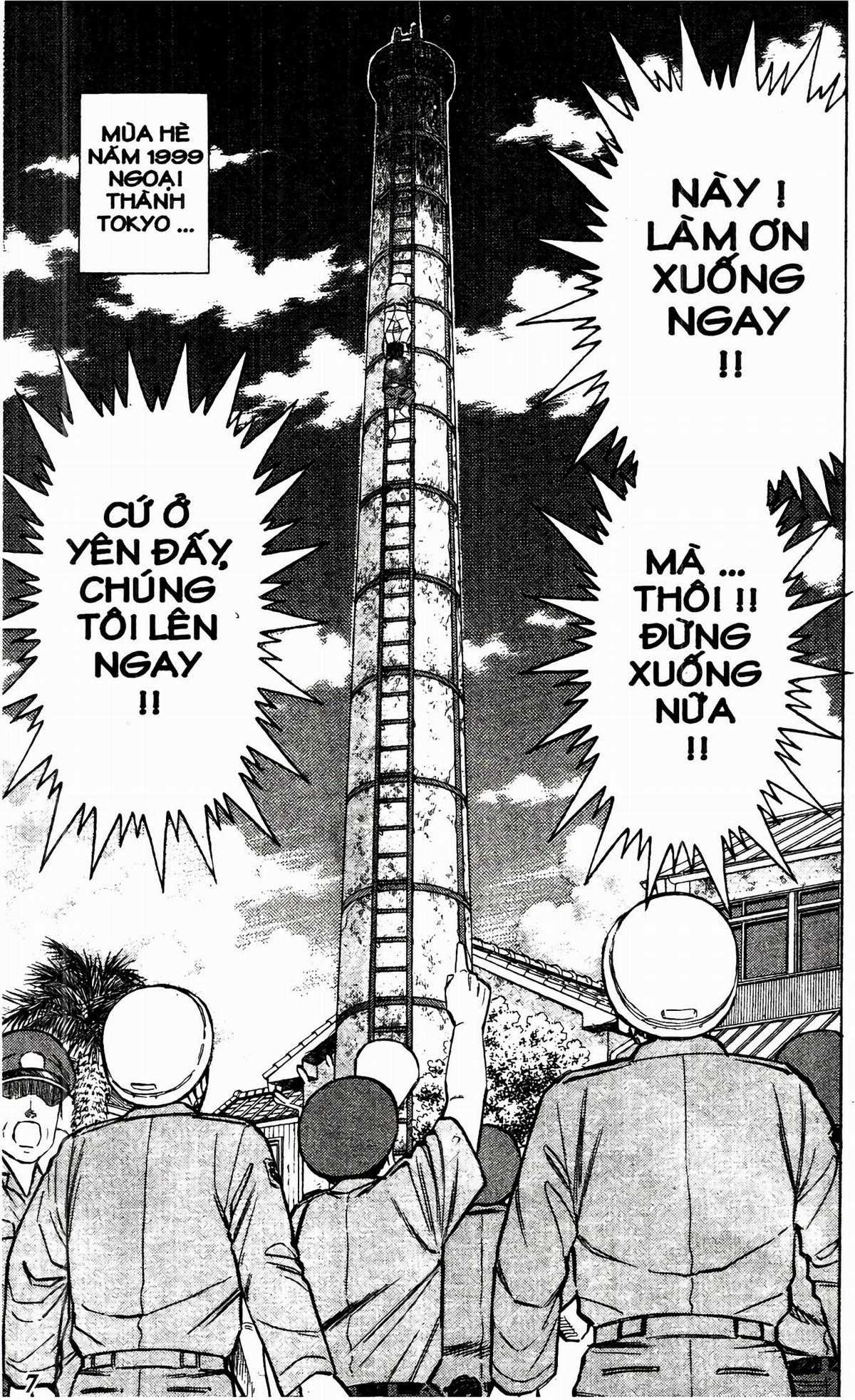 Passport Blue - Hộ Chiếu Xanh (2024 upscale chất lượng cao) Chapter 1 trang 6