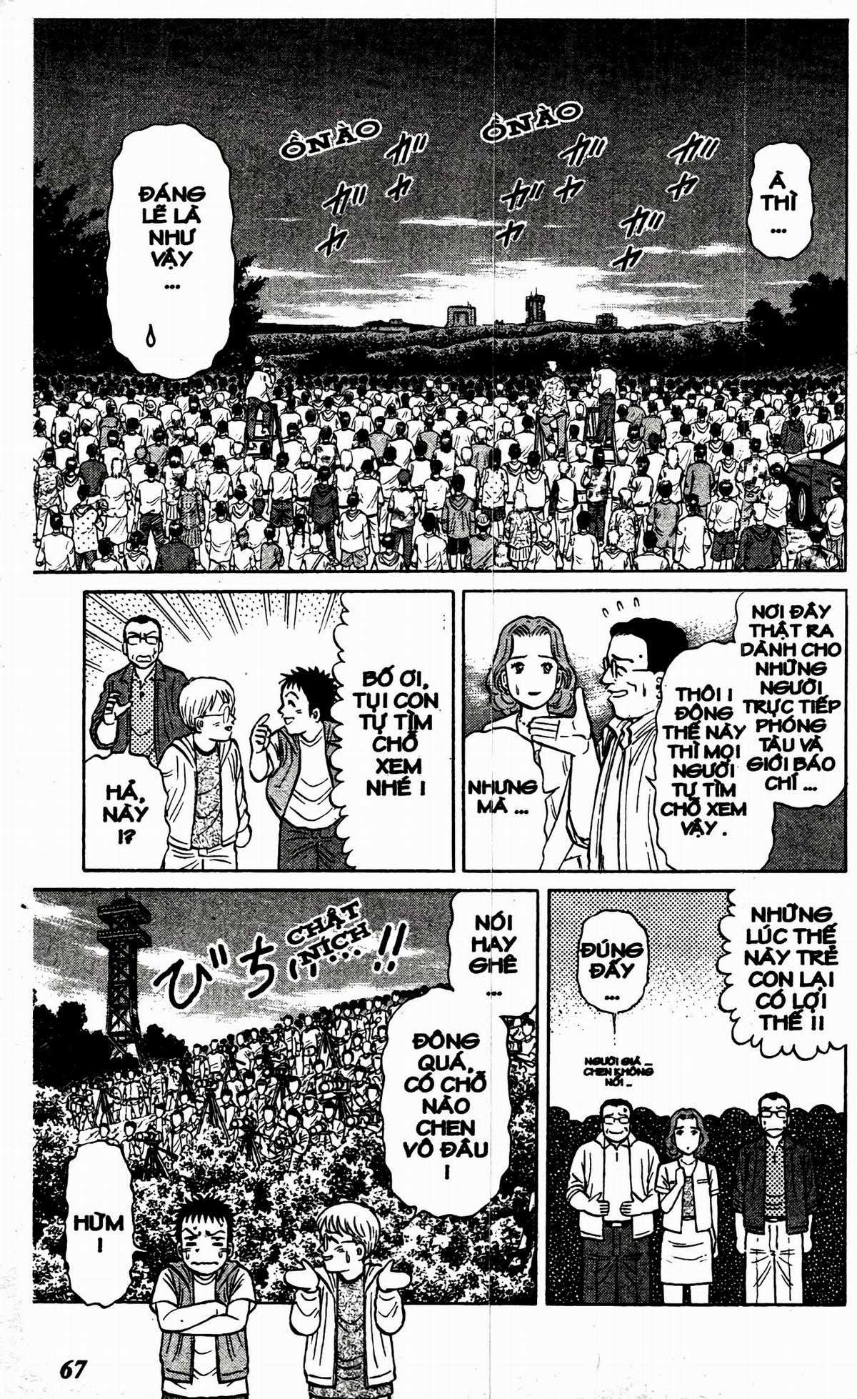 Passport Blue - Hộ Chiếu Xanh (2024 upscale chất lượng cao) Chapter 1 trang 63