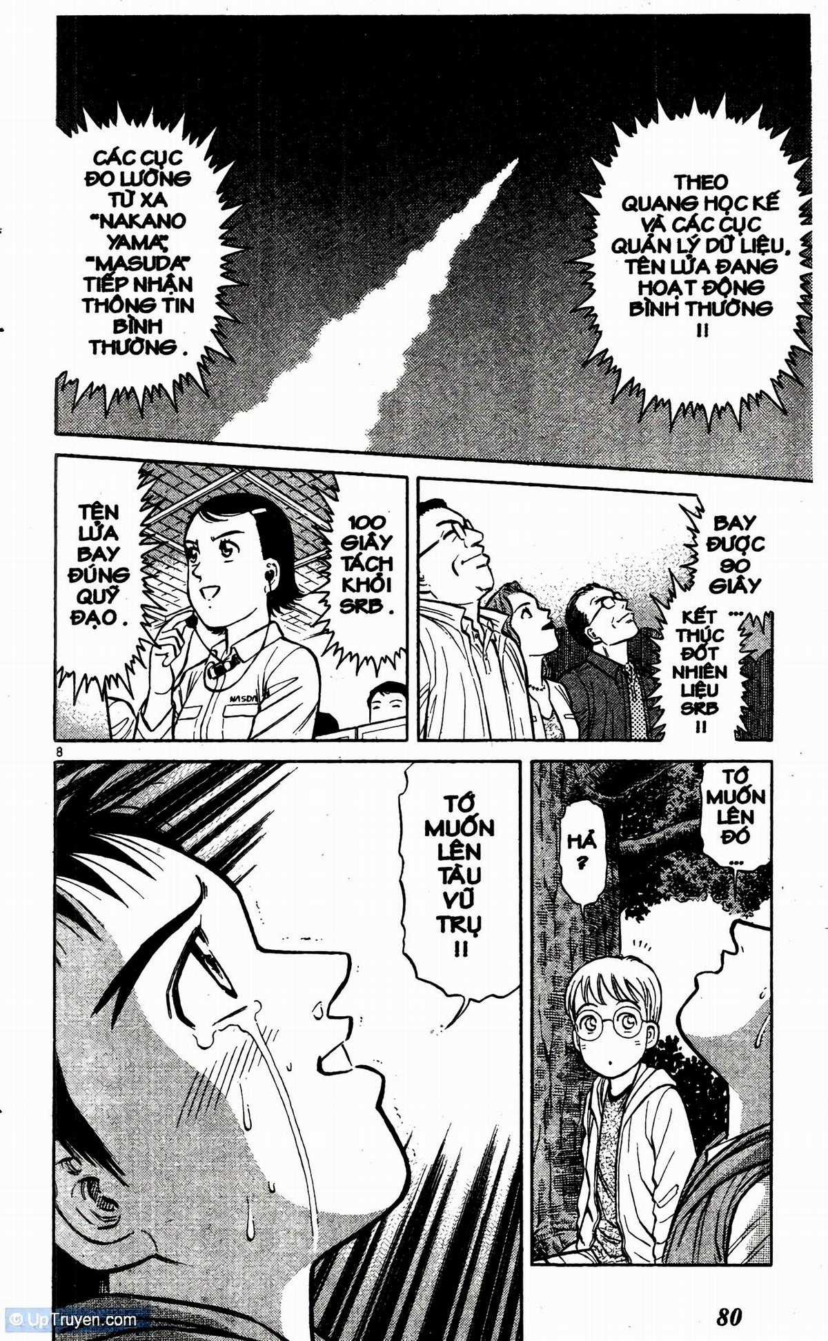 Passport Blue - Hộ Chiếu Xanh (2024 upscale chất lượng cao) Chapter 1 trang 76