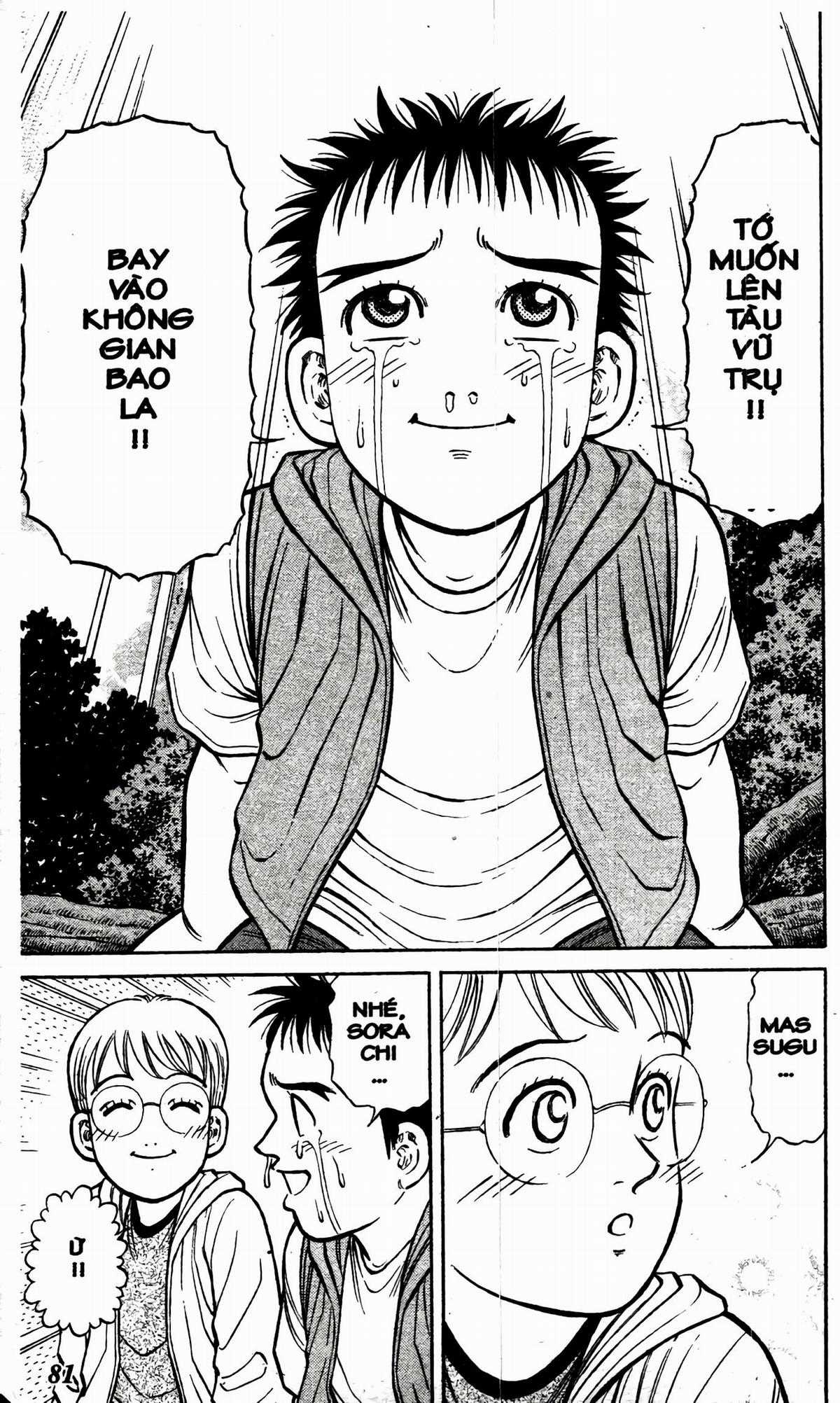 Passport Blue - Hộ Chiếu Xanh (2024 upscale chất lượng cao) Chapter 1 trang 77