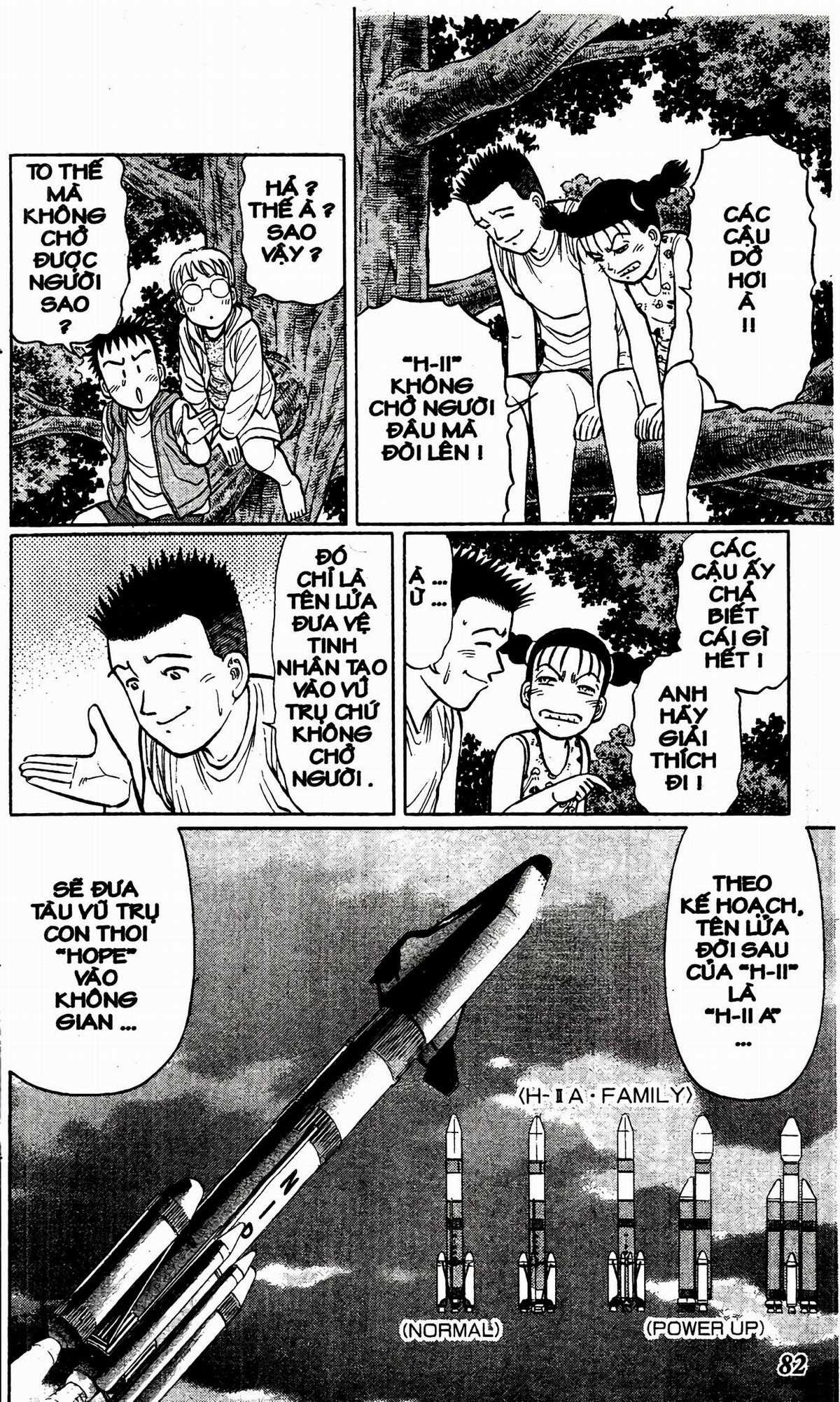 Passport Blue - Hộ Chiếu Xanh (2024 upscale chất lượng cao) Chapter 1 trang 78