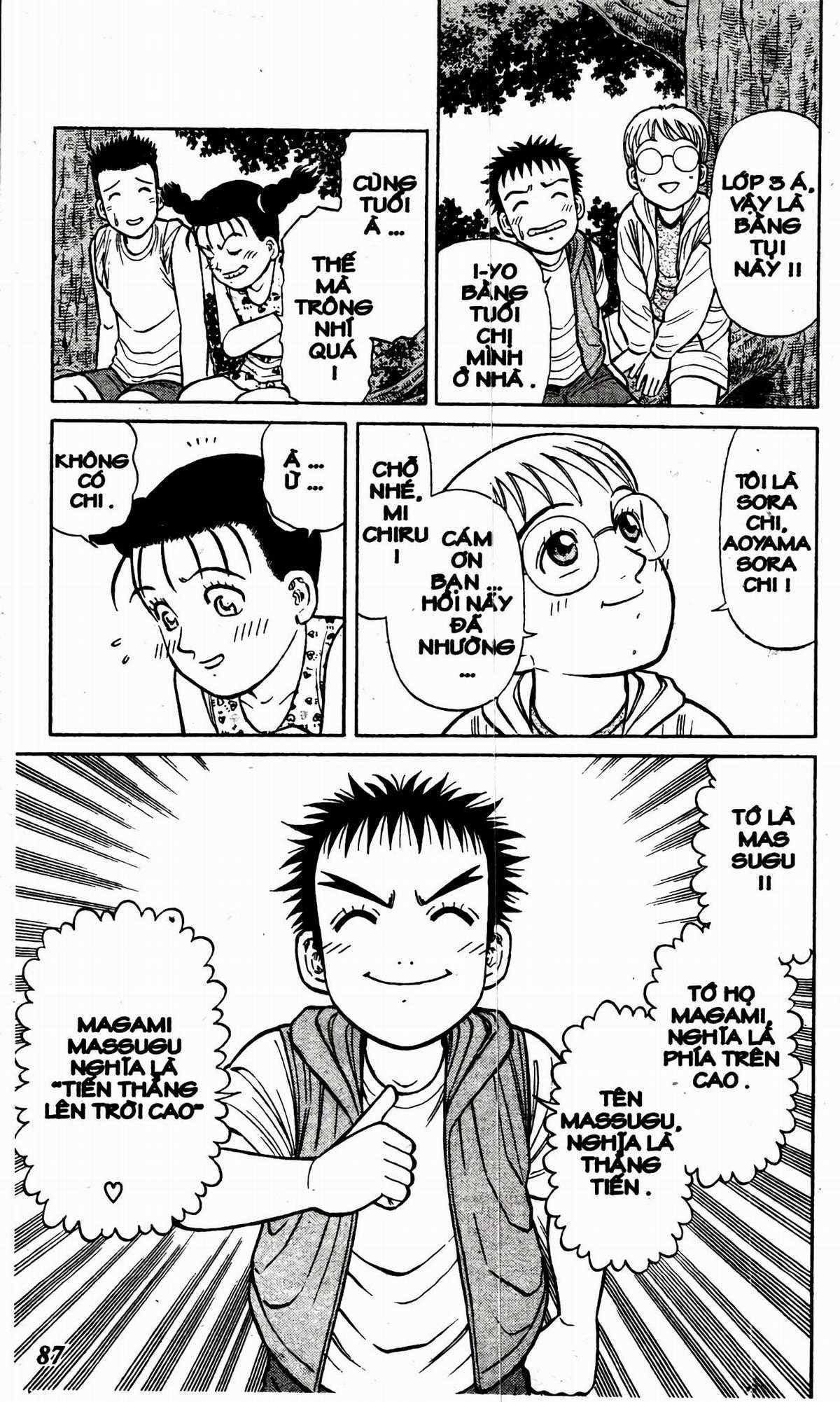 Passport Blue - Hộ Chiếu Xanh (2024 upscale chất lượng cao) Chapter 1 trang 83