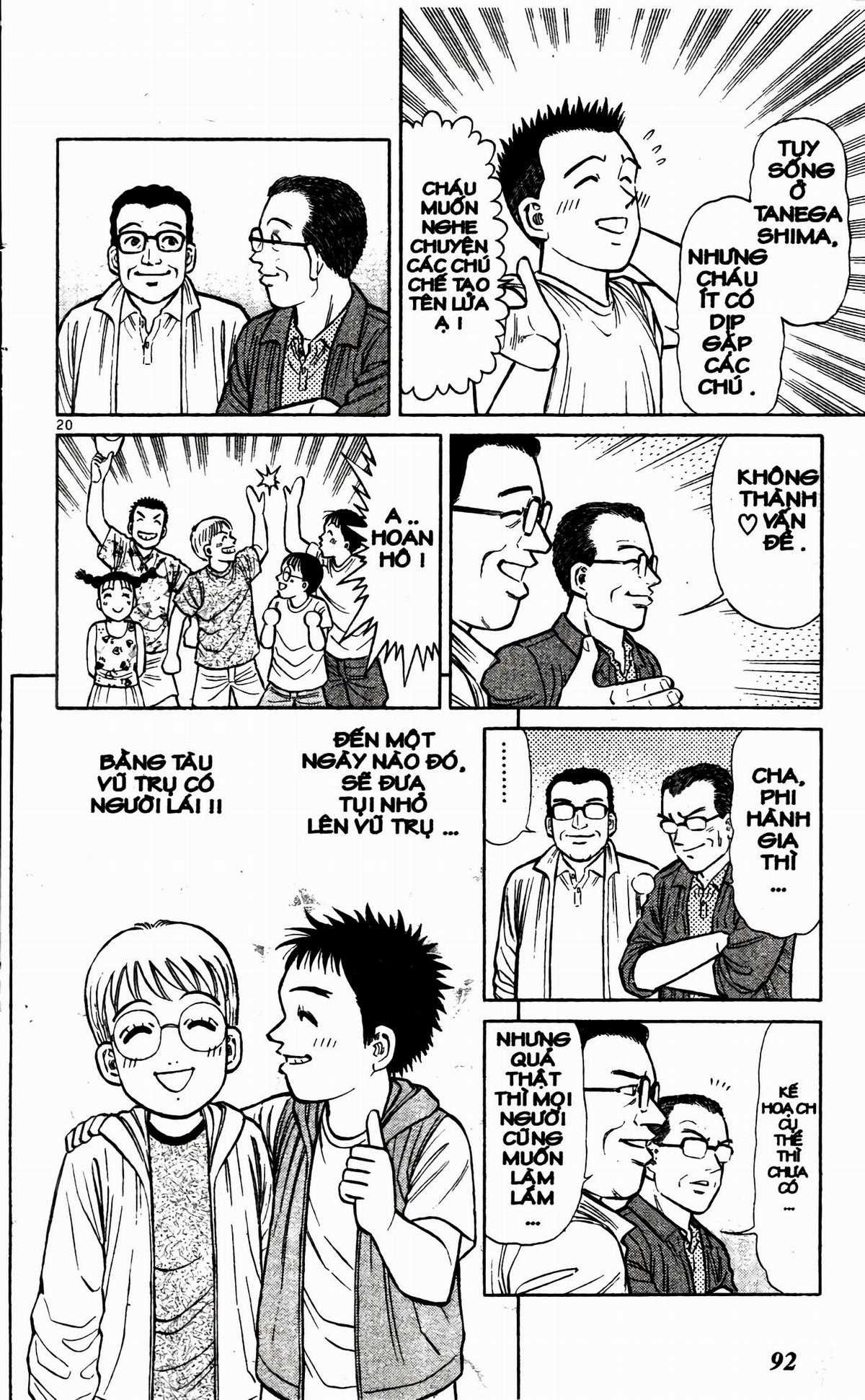 Passport Blue - Hộ Chiếu Xanh (2024 upscale chất lượng cao) Chapter 1 trang 88