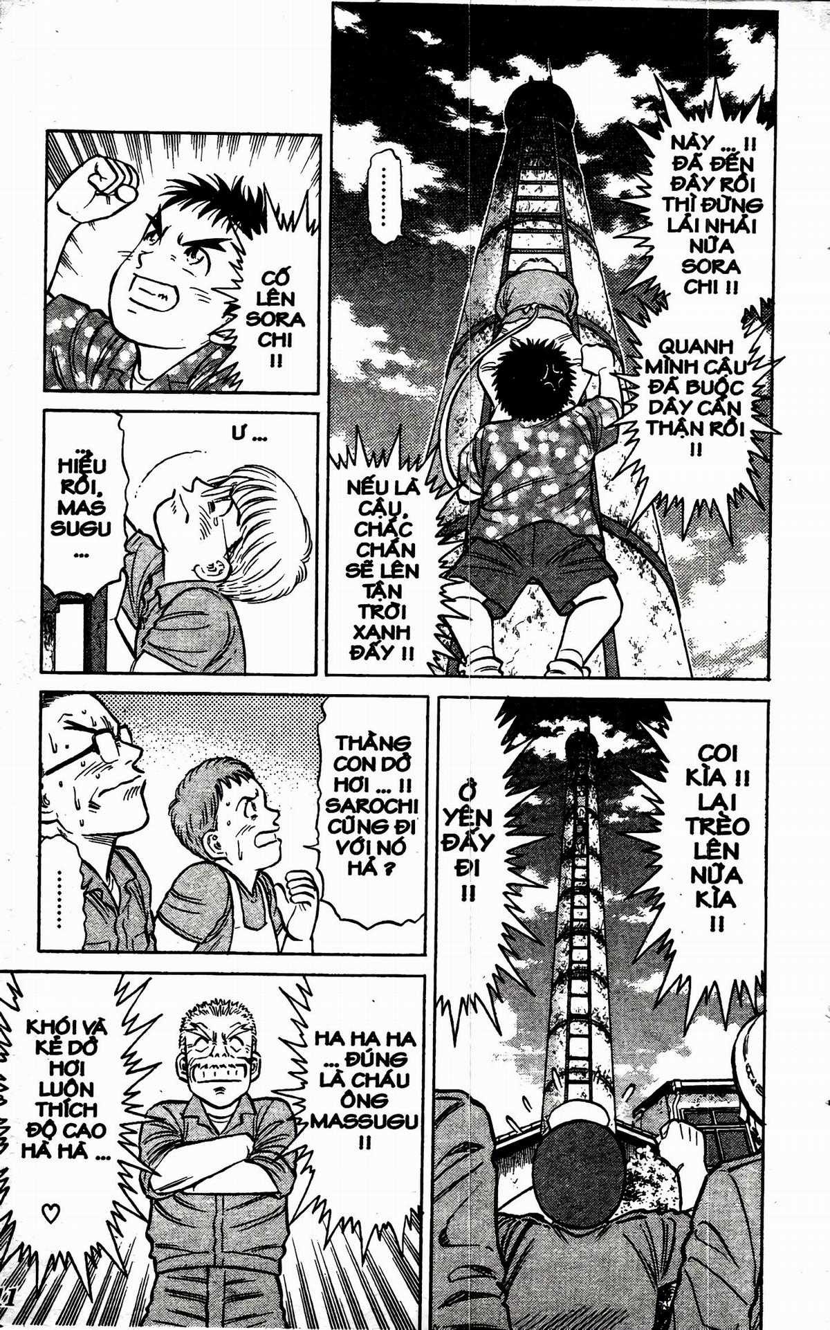 Passport Blue - Hộ Chiếu Xanh (2024 upscale chất lượng cao) Chapter 1 trang 9