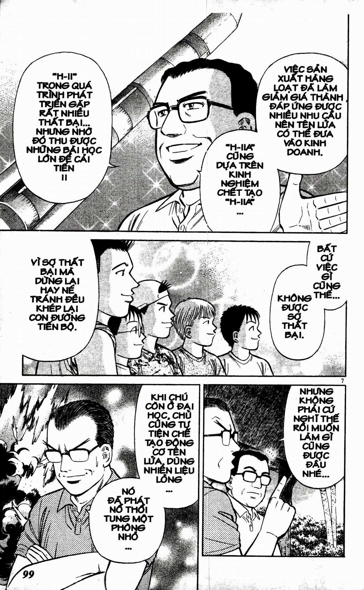 Passport Blue - Hộ Chiếu Xanh (2024 upscale chất lượng cao) Chapter 1 trang 95