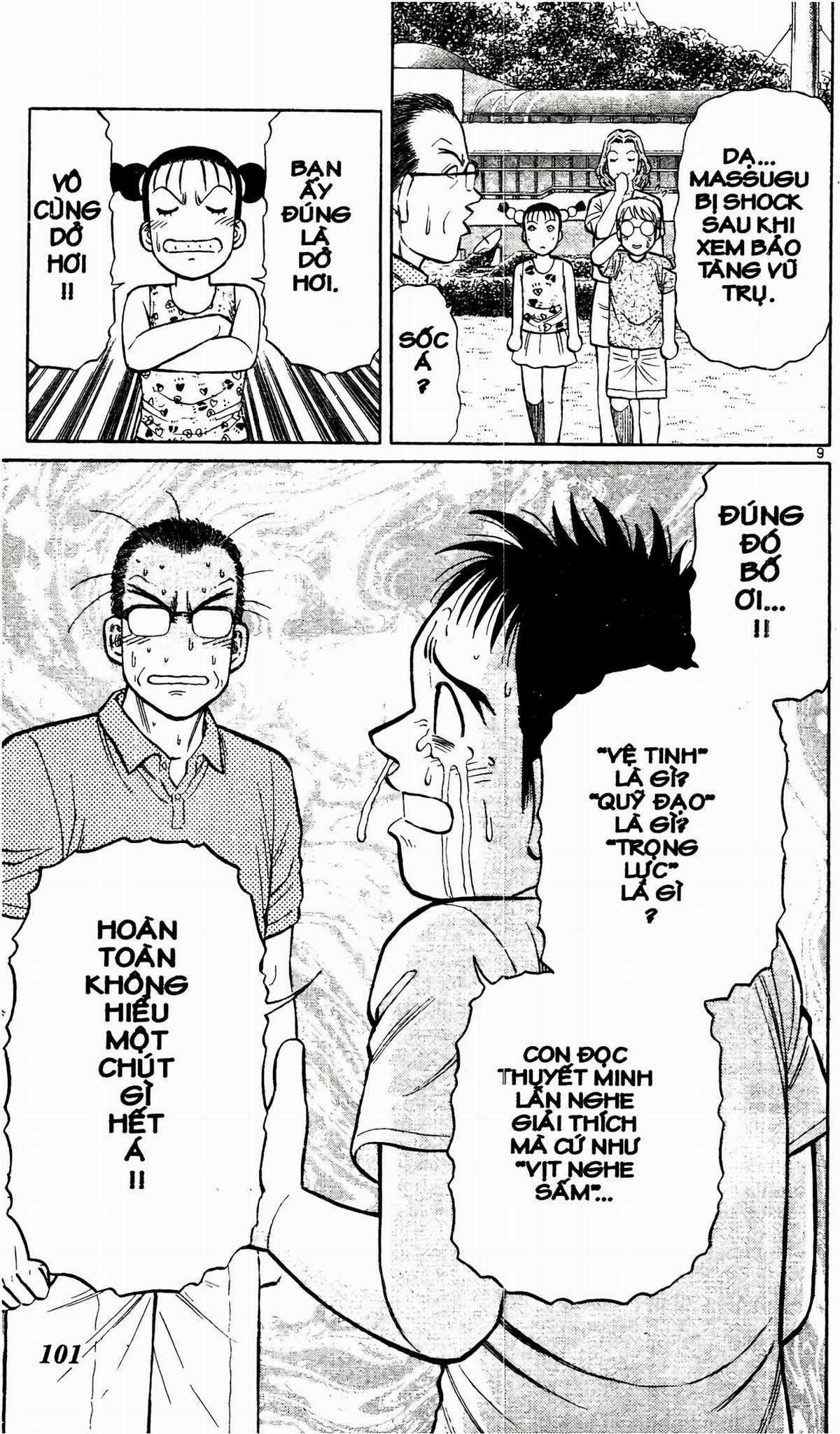 Passport Blue - Hộ Chiếu Xanh (2024 upscale chất lượng cao) Chapter 1 trang 97