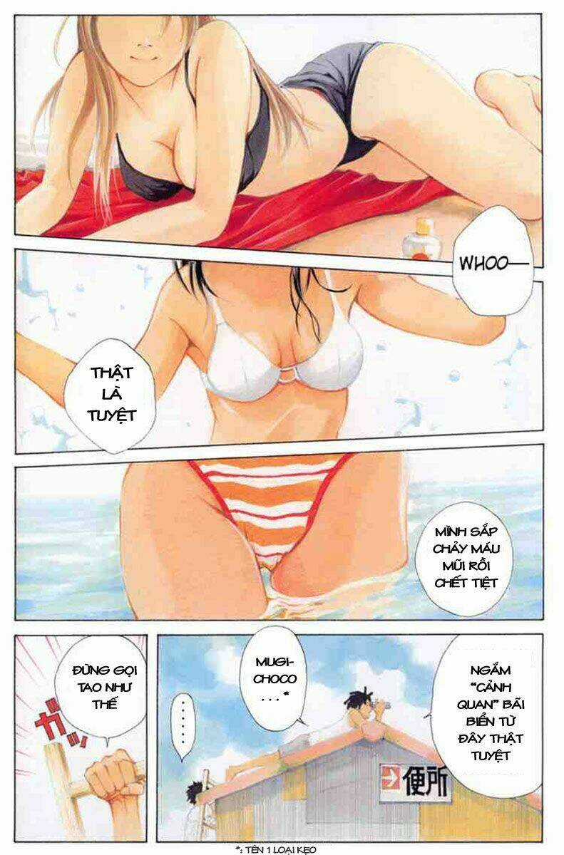 Pastel Chapter 1 trang 3