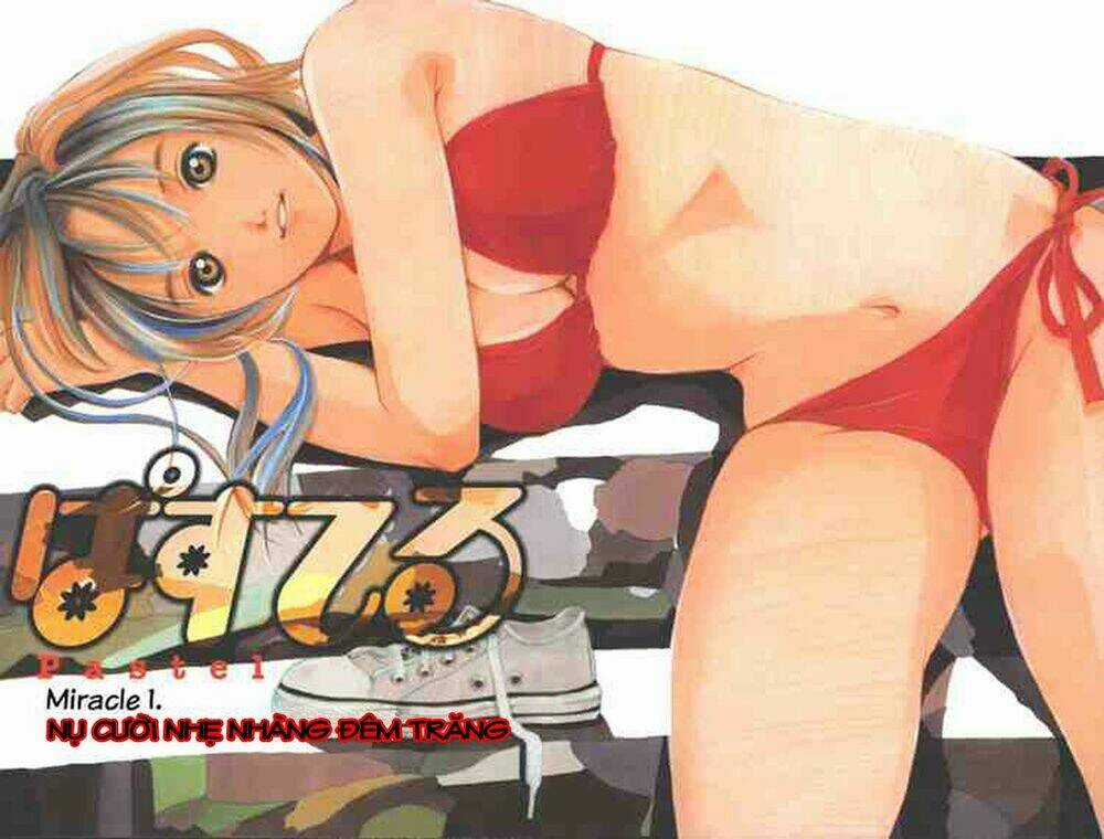 Pastel Chapter 1 trang 4