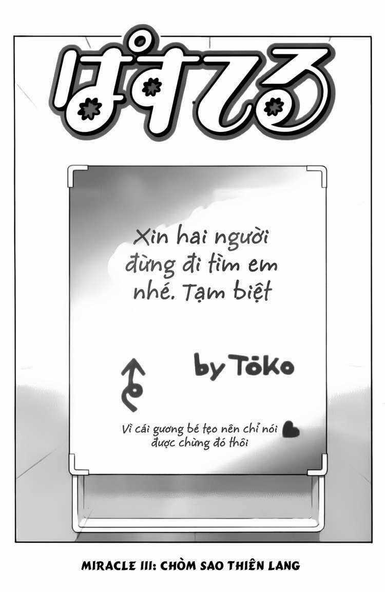 Pastel Chapter 111 trang 0