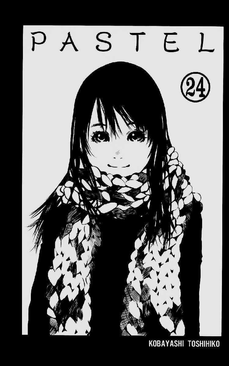 Pastel Chapter 117 trang 1