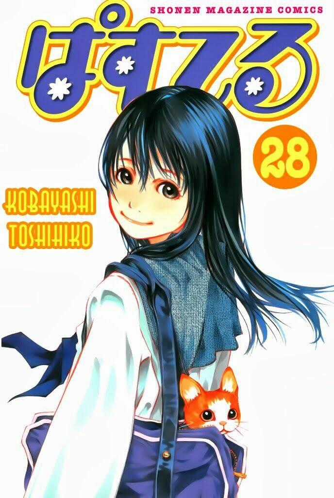 Pastel Chapter 132 trang 0