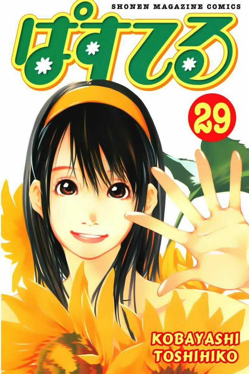 Pastel Chapter 136 trang 0