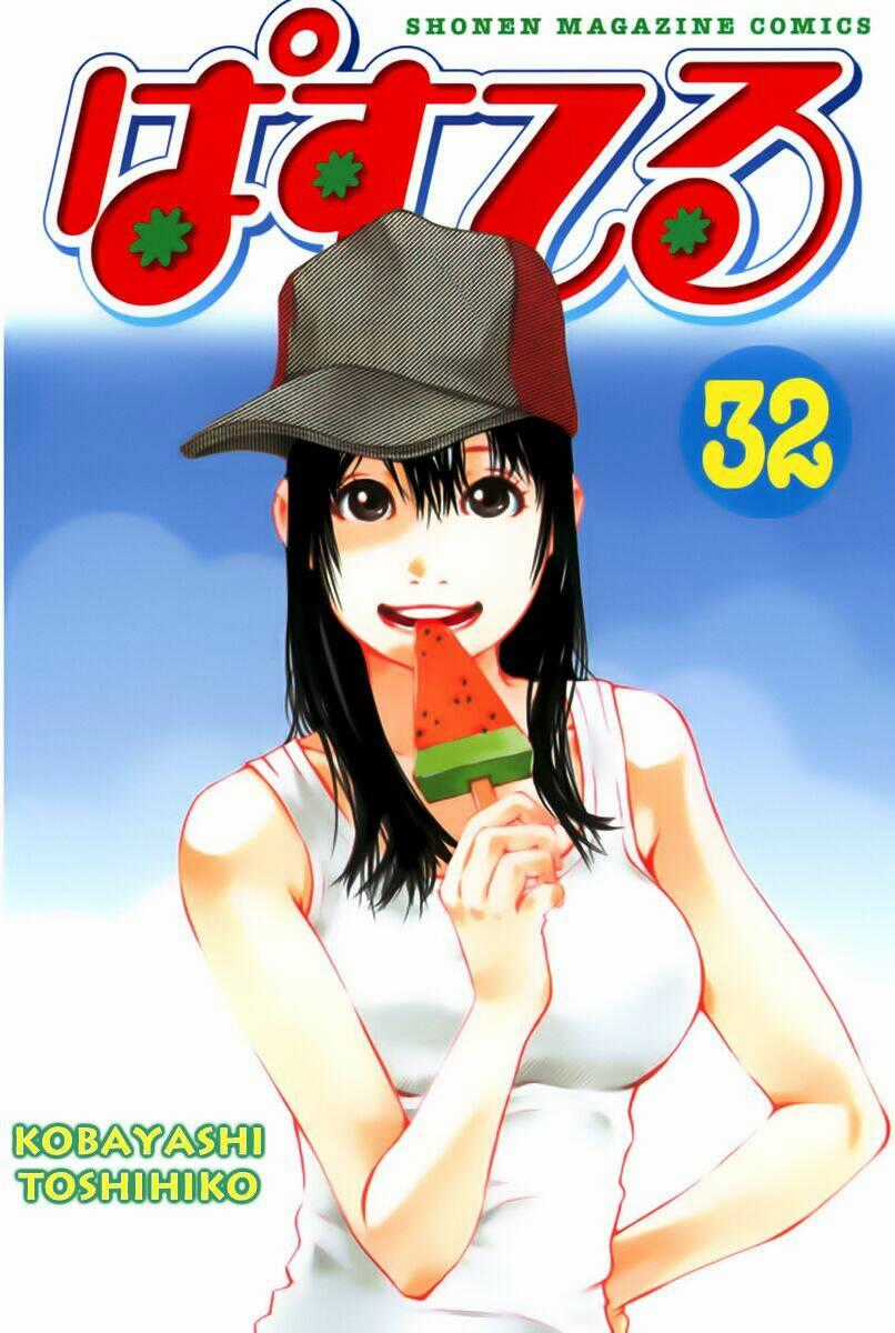 Pastel Chapter 148 trang 0