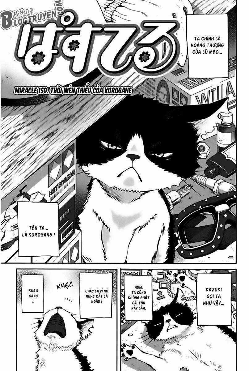 Pastel Chapter 150 trang 1