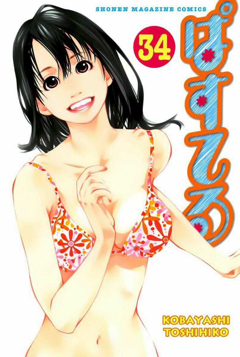 Pastel Chapter 156 trang 1