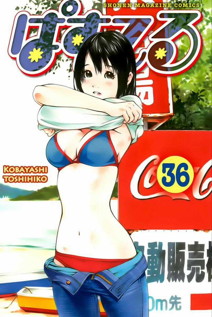 Pastel Chapter 164 trang 0