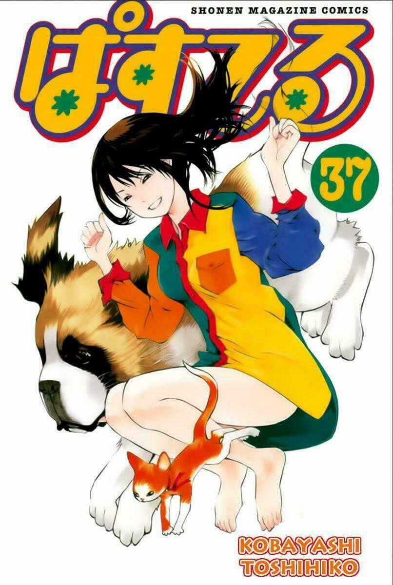 Pastel Chapter 168 trang 0