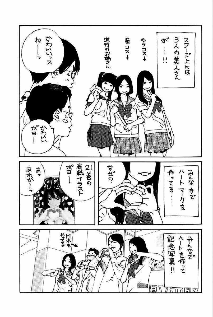 Pastel Chapter 178 trang 32