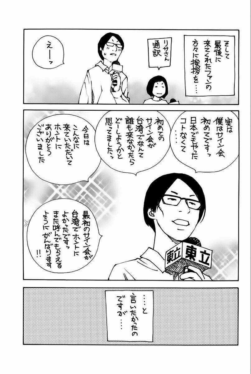 Pastel Chapter 178 trang 36