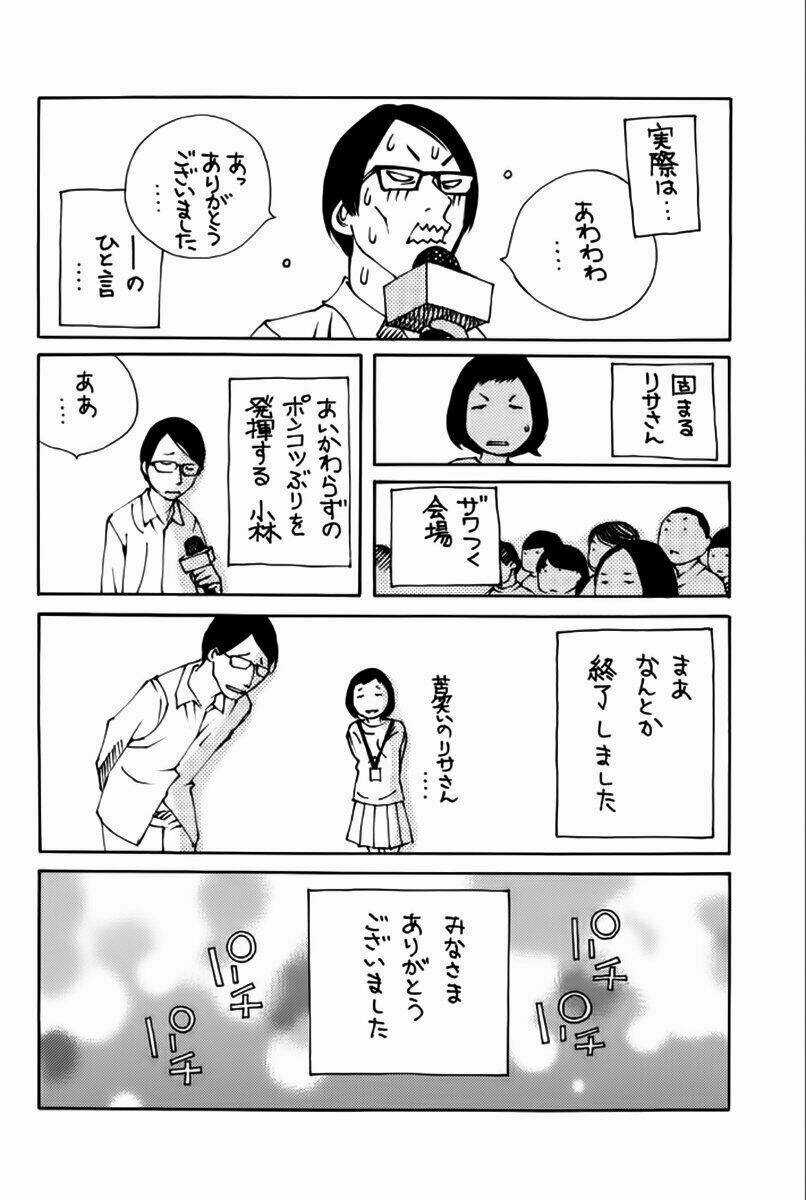 Pastel Chapter 178 trang 37