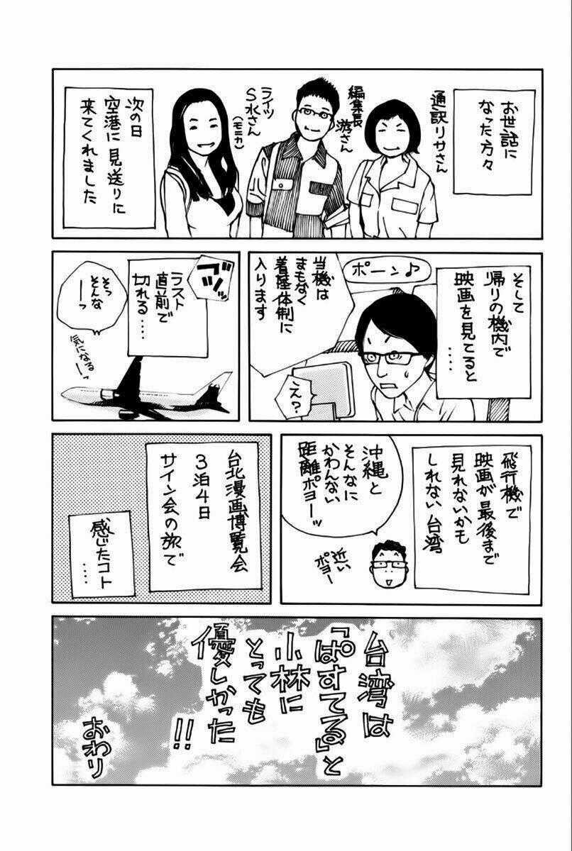 Pastel Chapter 178 trang 38