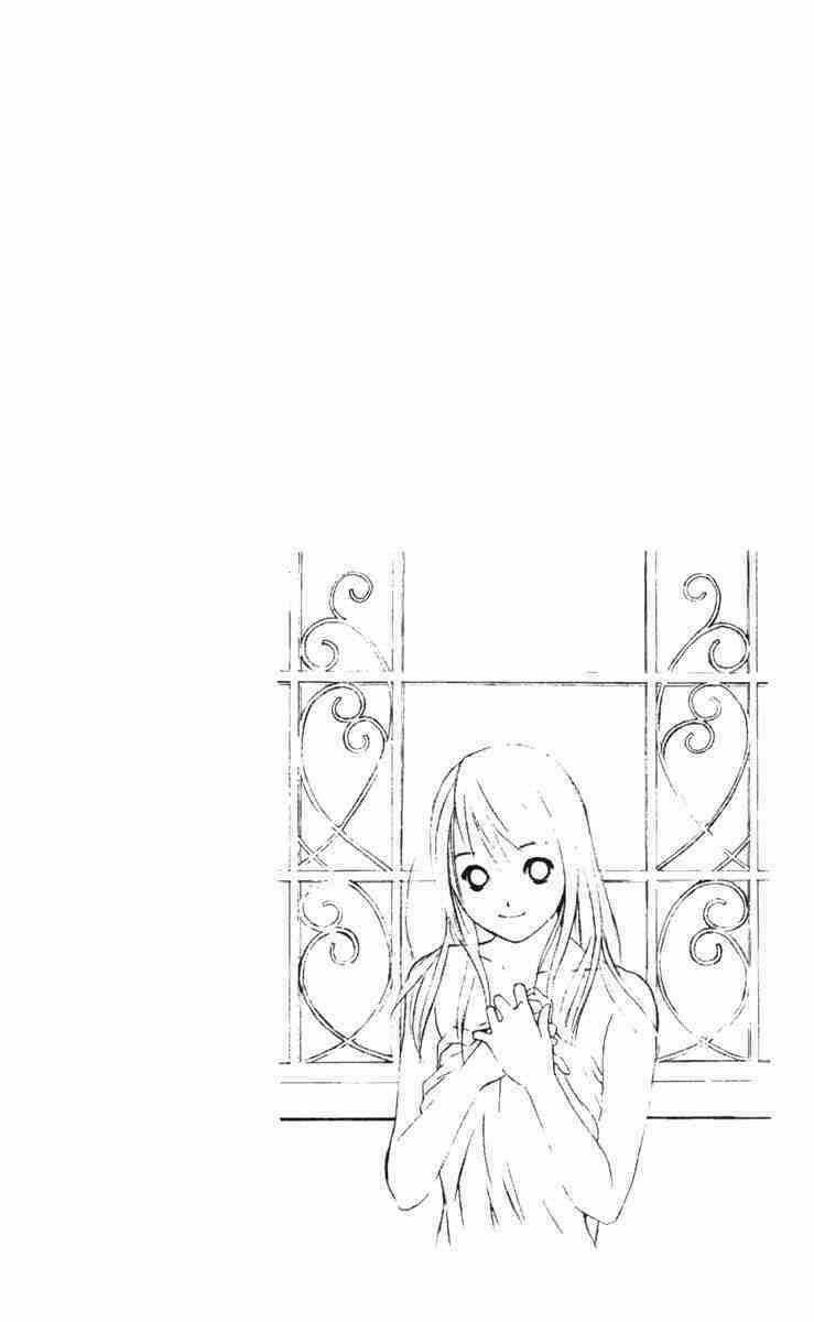 Pastel Chapter 5 trang 3