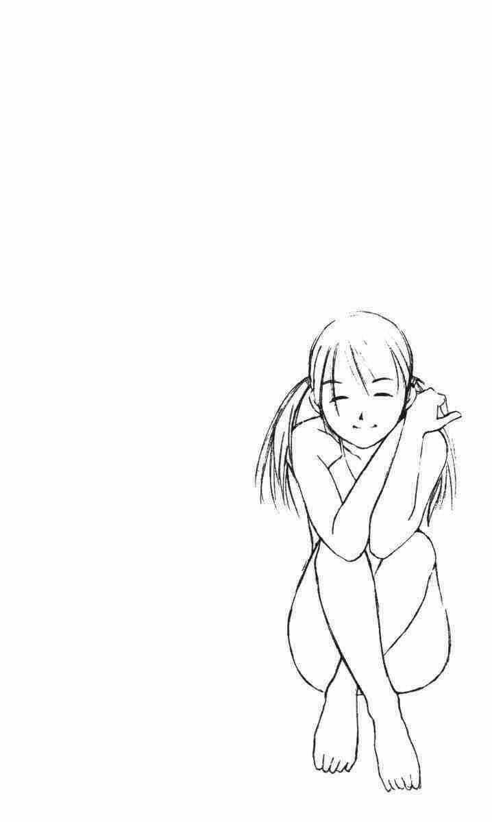 Pastel Chapter 6 trang 21