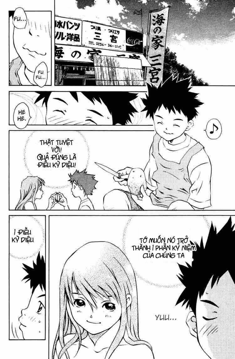 Pastel Chapter 71 trang 1