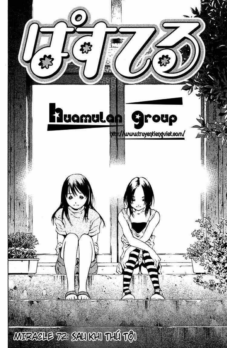 Pastel Chapter 72.1 trang 1