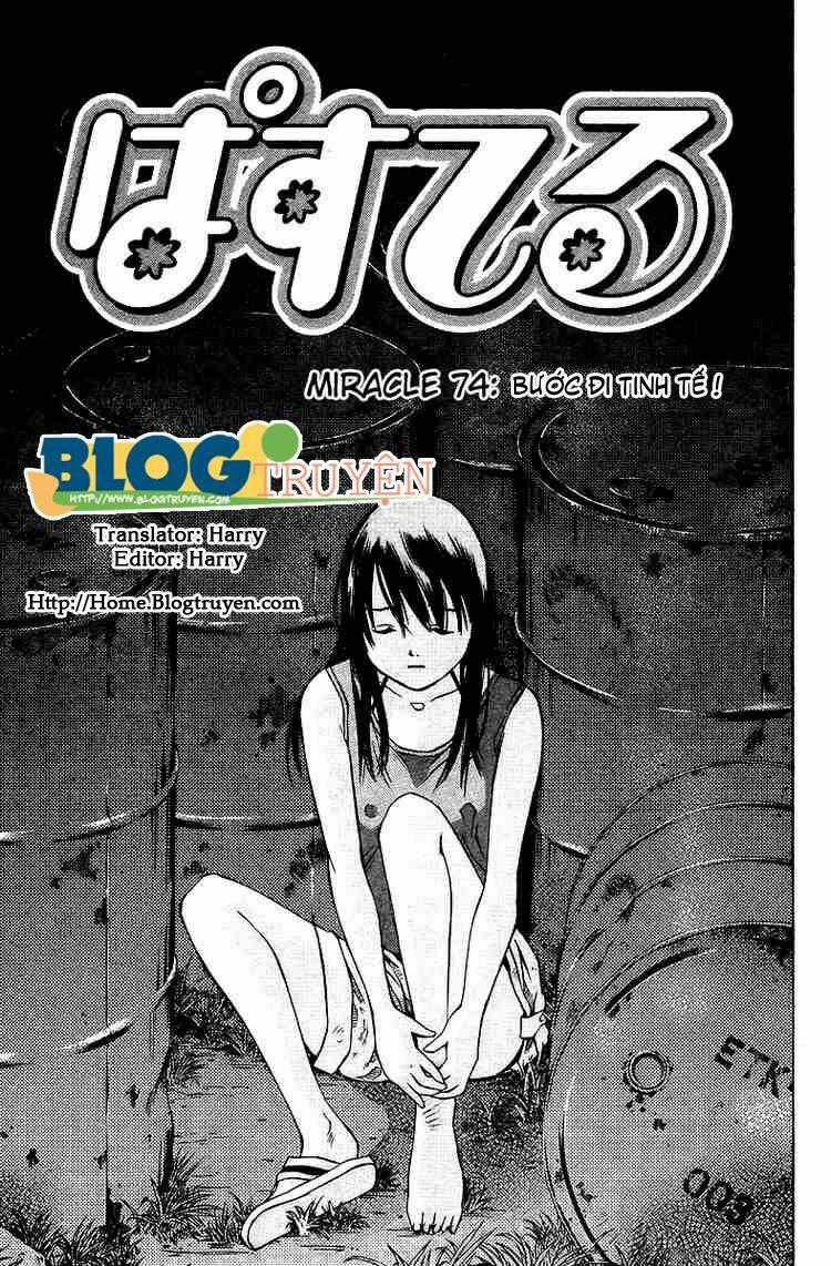 Pastel Chapter 74 trang 1