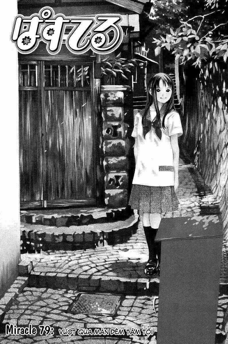 Pastel Chapter 79 trang 1
