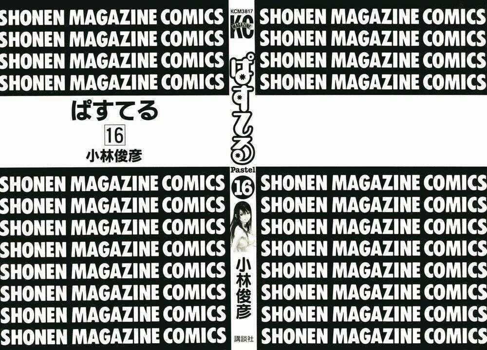 Pastel Chapter 85 trang 1