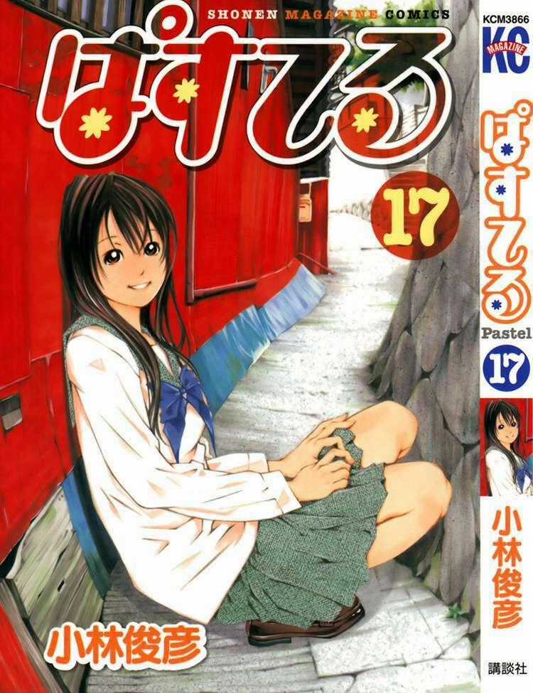 Pastel Chapter 89 trang 0