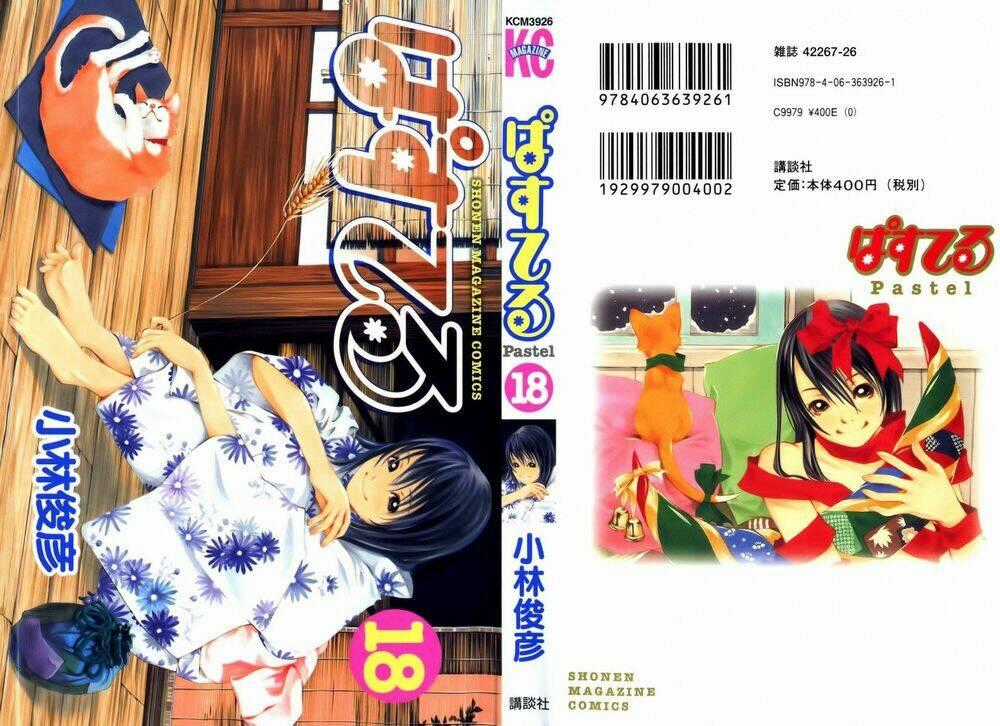 Pastel Chapter 93 trang 0