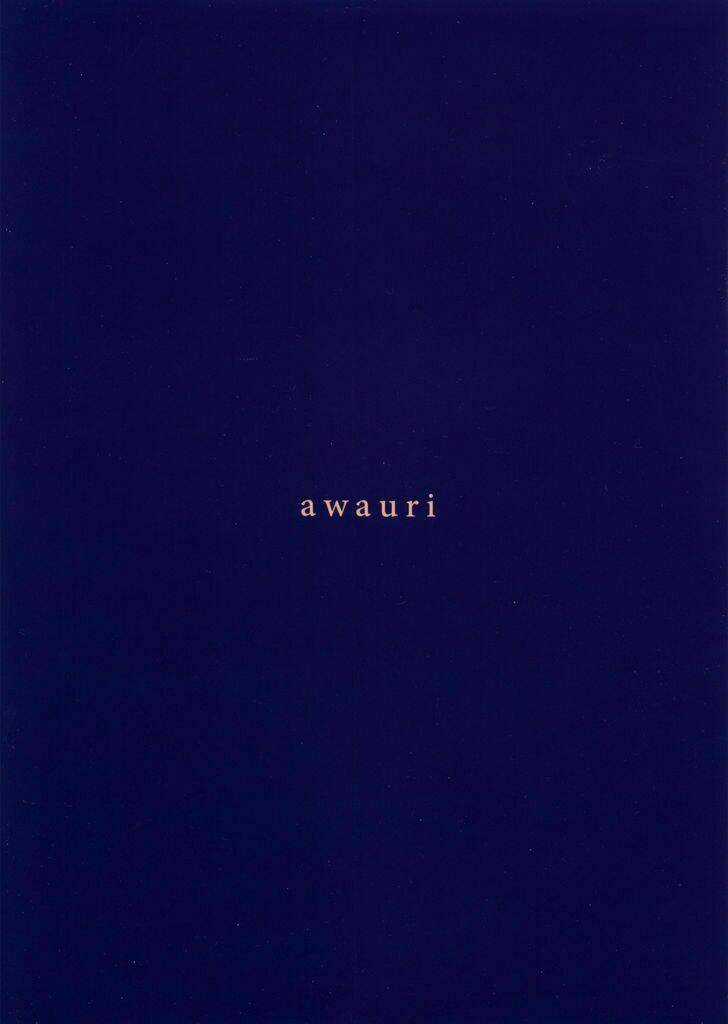 Pax Chapter 1 trang 2