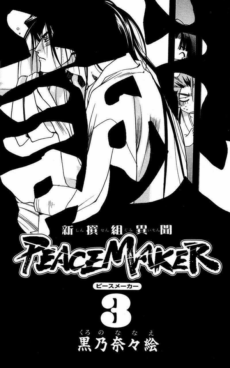 Peace Maker Kurogane Chapter 10 trang 1