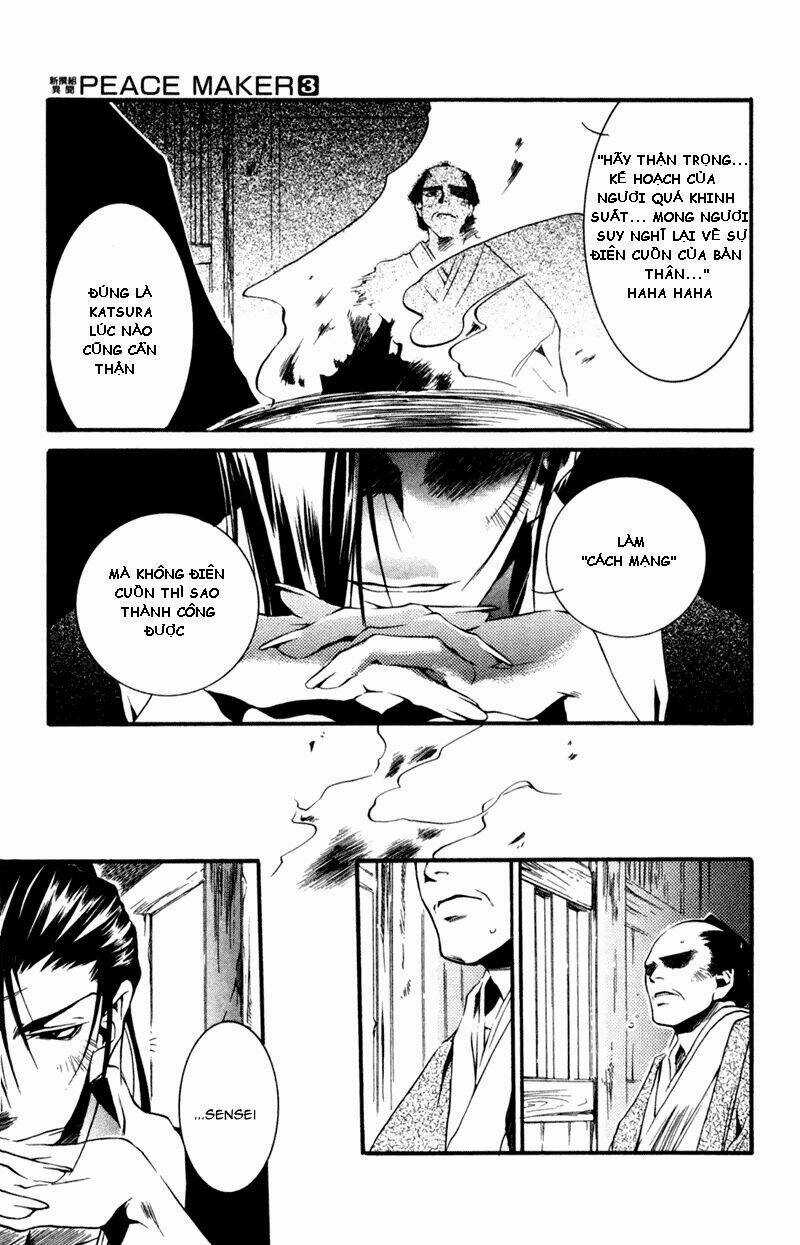 Peace Maker Kurogane Chapter 13 trang 4