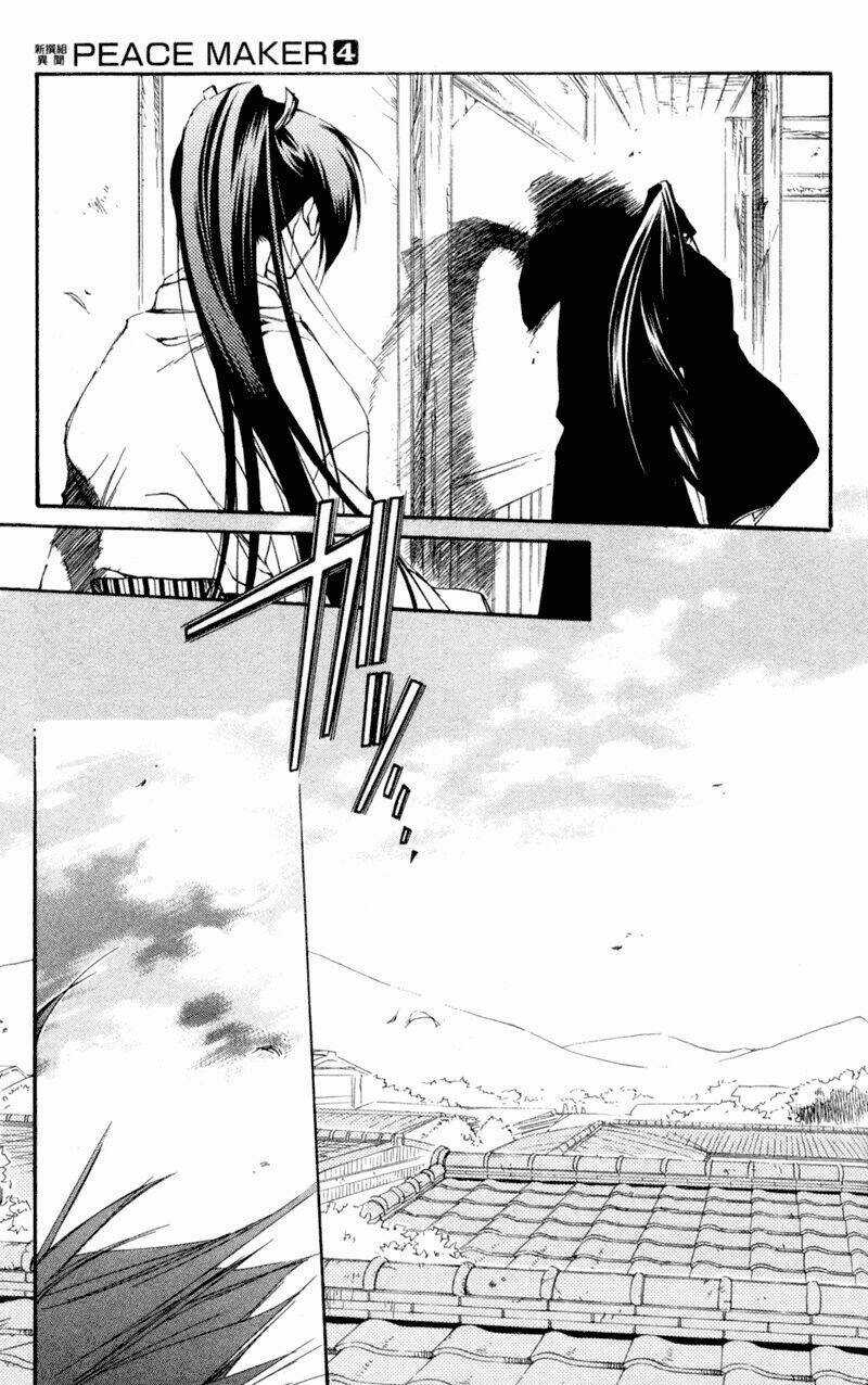 Peace Maker Kurogane Chapter 19 trang 12