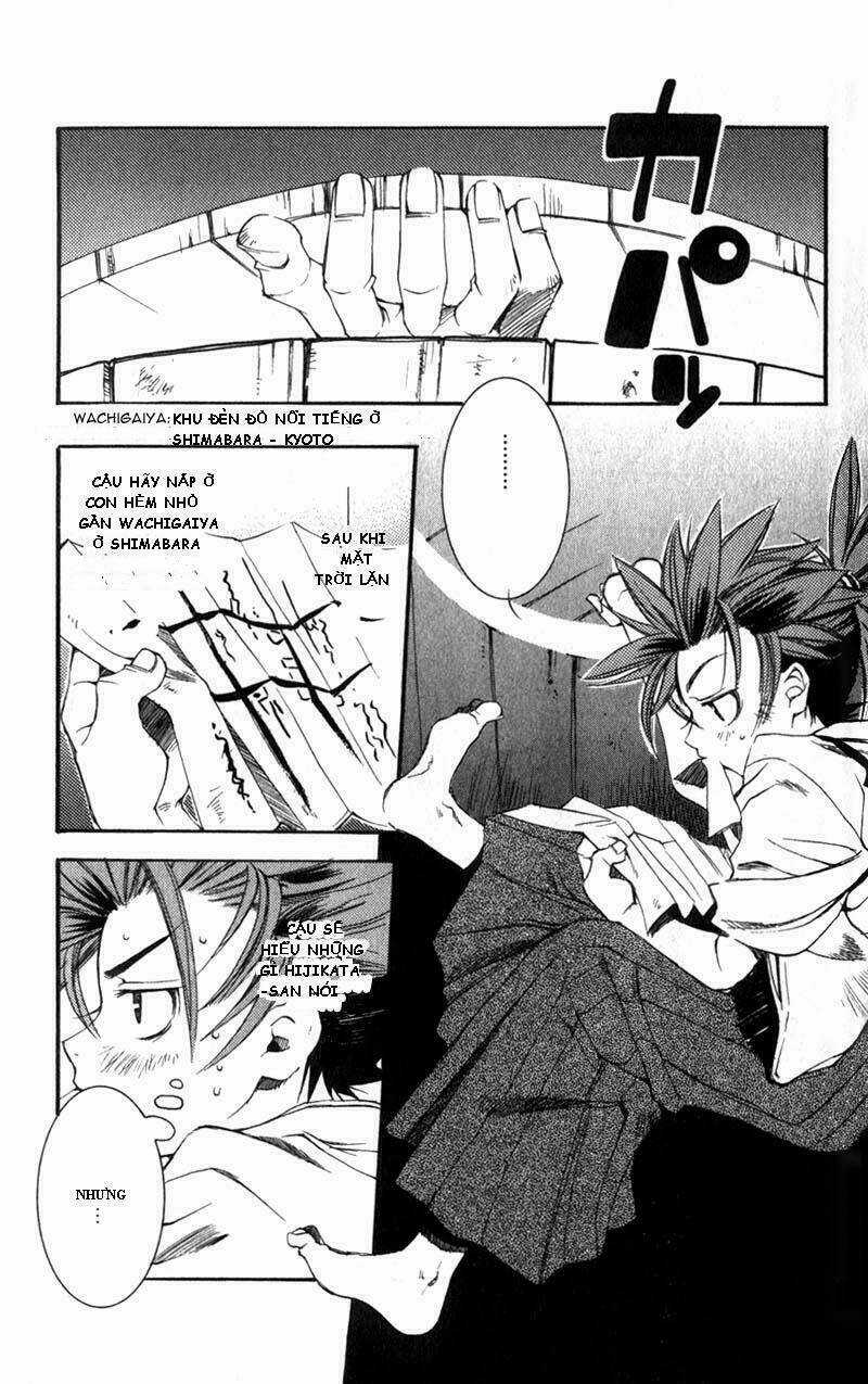 Peace Maker Kurogane Chapter 2 trang 2