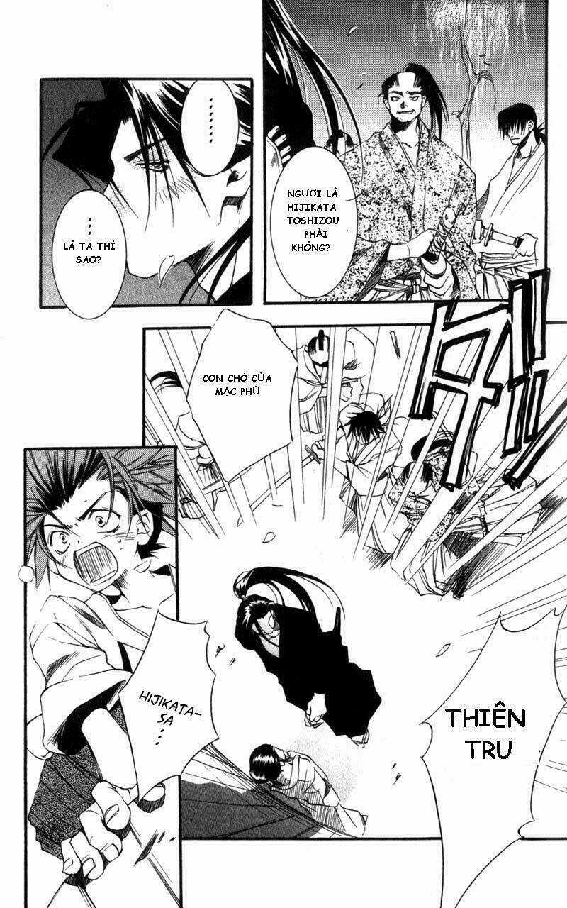 Peace Maker Kurogane Chapter 2 trang 6