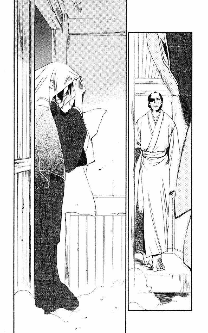 Peace Maker Kurogane Chapter 20 trang 4