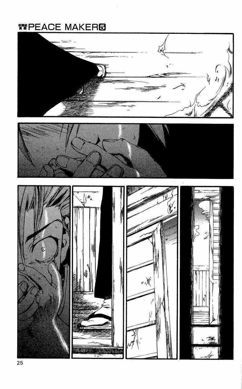 Peace Maker Kurogane Chapter 21 trang 21