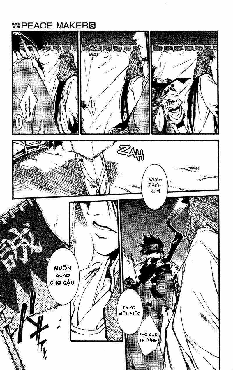 Peace Maker Kurogane Chapter 23 trang 7